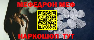 прущая мука Кимры