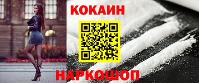 марки nbome Кингисепп