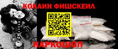спиды Кинель