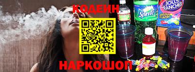 марки nbome Кингисепп