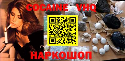 спиды Кинель