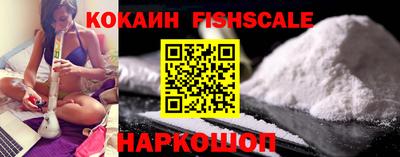 прущая мука Кимры