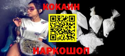спиды Кинель
