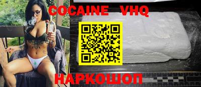 прущая мука Кимры