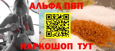 прущая мука Кимры