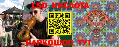 прущая мука Кимры