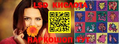 прущая мука Кимры