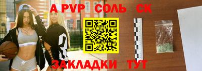 прущая мука Кимры