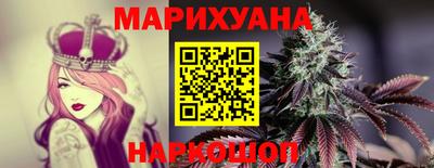марки nbome Кингисепп