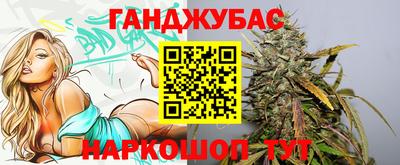 спиды Кинель