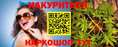спиды Кинель