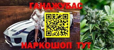 прущая мука Кимры