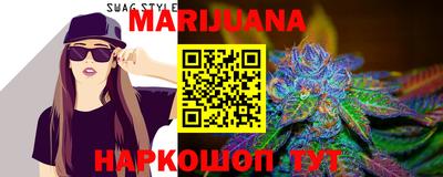 спиды Кинель