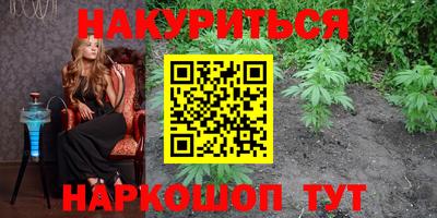 марки nbome Кингисепп