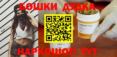 спиды Кинель