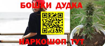 марки nbome Кингисепп