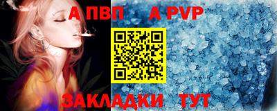 марки nbome Кингисепп