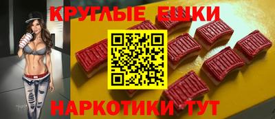 прущая мука Кимры