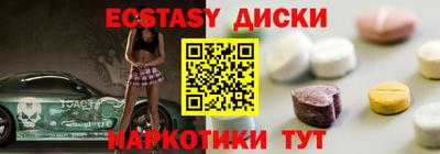 спиды Кинель