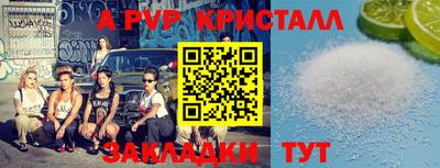 марки nbome Кингисепп