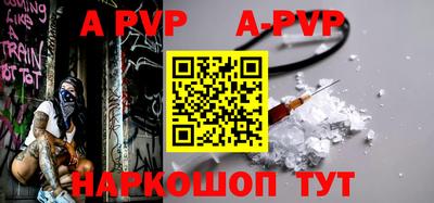 марки nbome Кингисепп