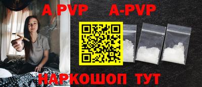 прущая мука Кимры