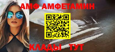прущая мука Кимры