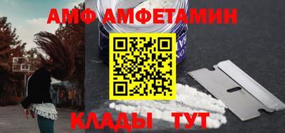 прущая мука Кимры