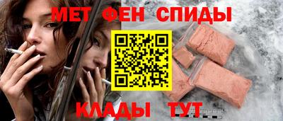 прущая мука Кимры