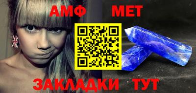 прущая мука Кимры