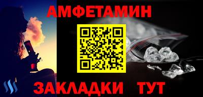 прущая мука Кимры