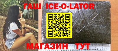 прущая мука Кимры