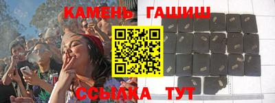 спиды Кинель