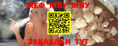 спиды Кинель