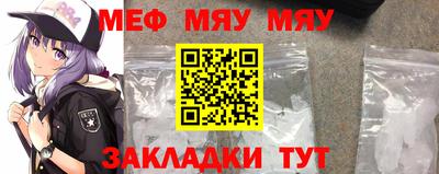 спиды Кинель